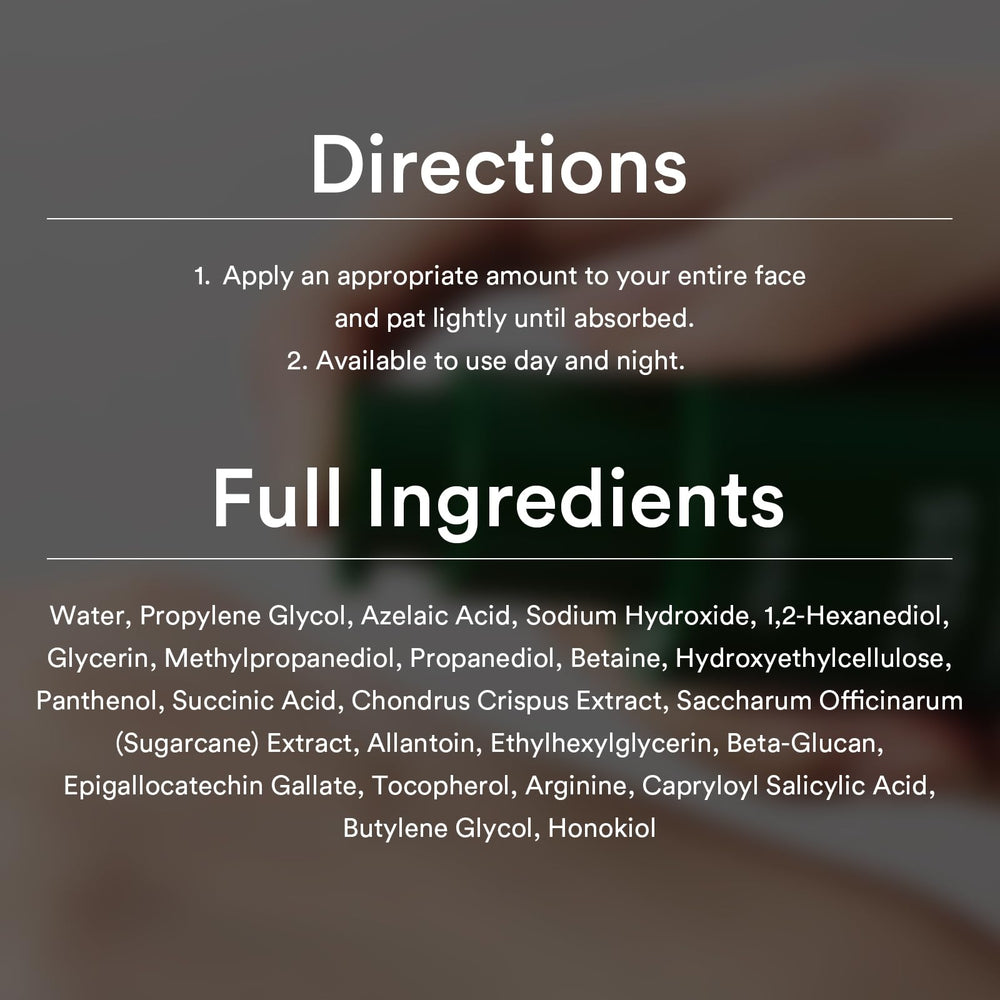 Abib Clear Spot Serum swatch on skin demonstrates non-sticky finish.