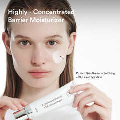 Abib Ectoin Panthenol 50 mL tube on shelf highlighting generous size
