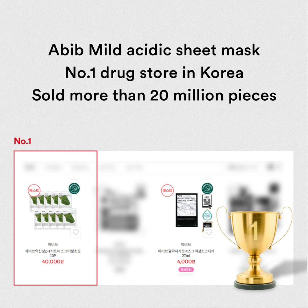 Abib sheet mask serum absorption view highlights fast hydration as you wear.