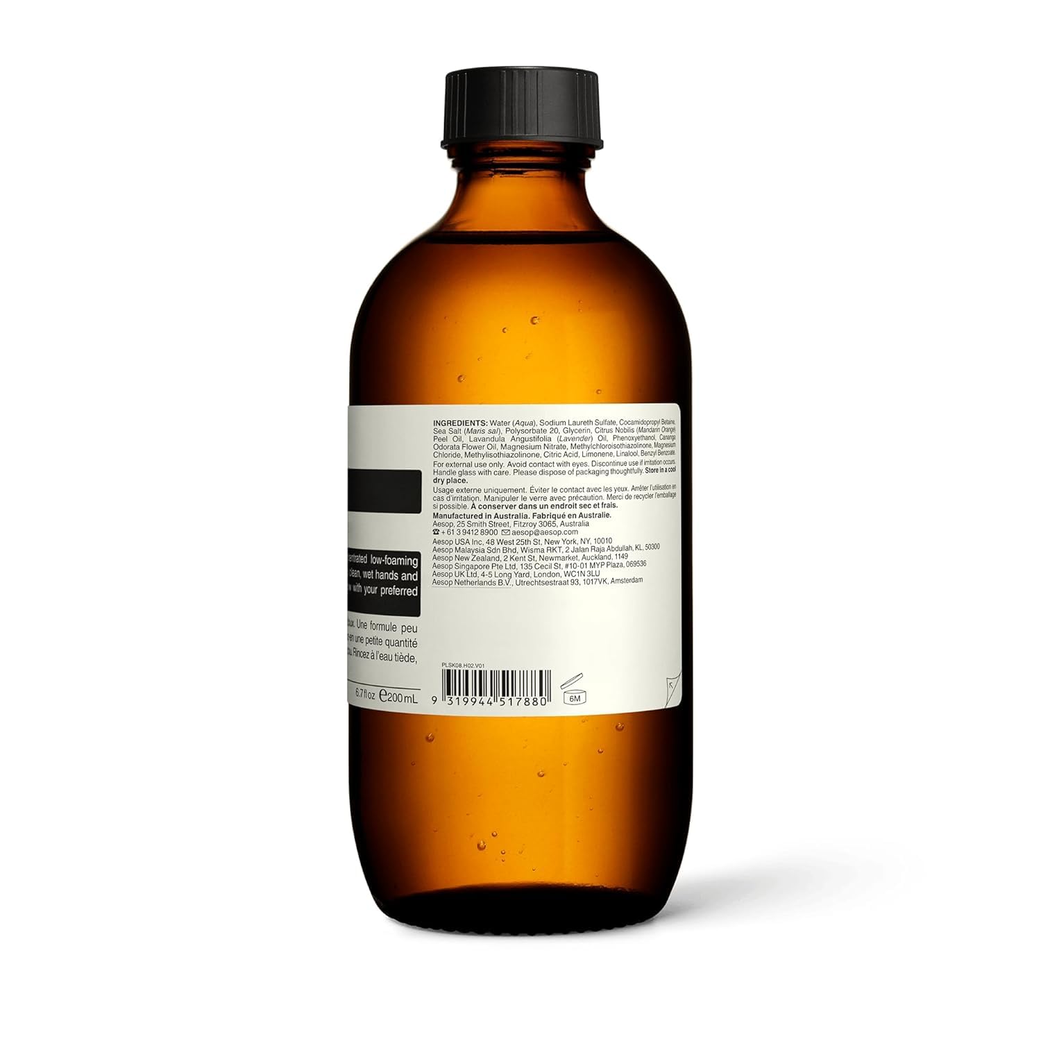 Aesop Amazing Face Cleanser applying to face during morning routine for balance