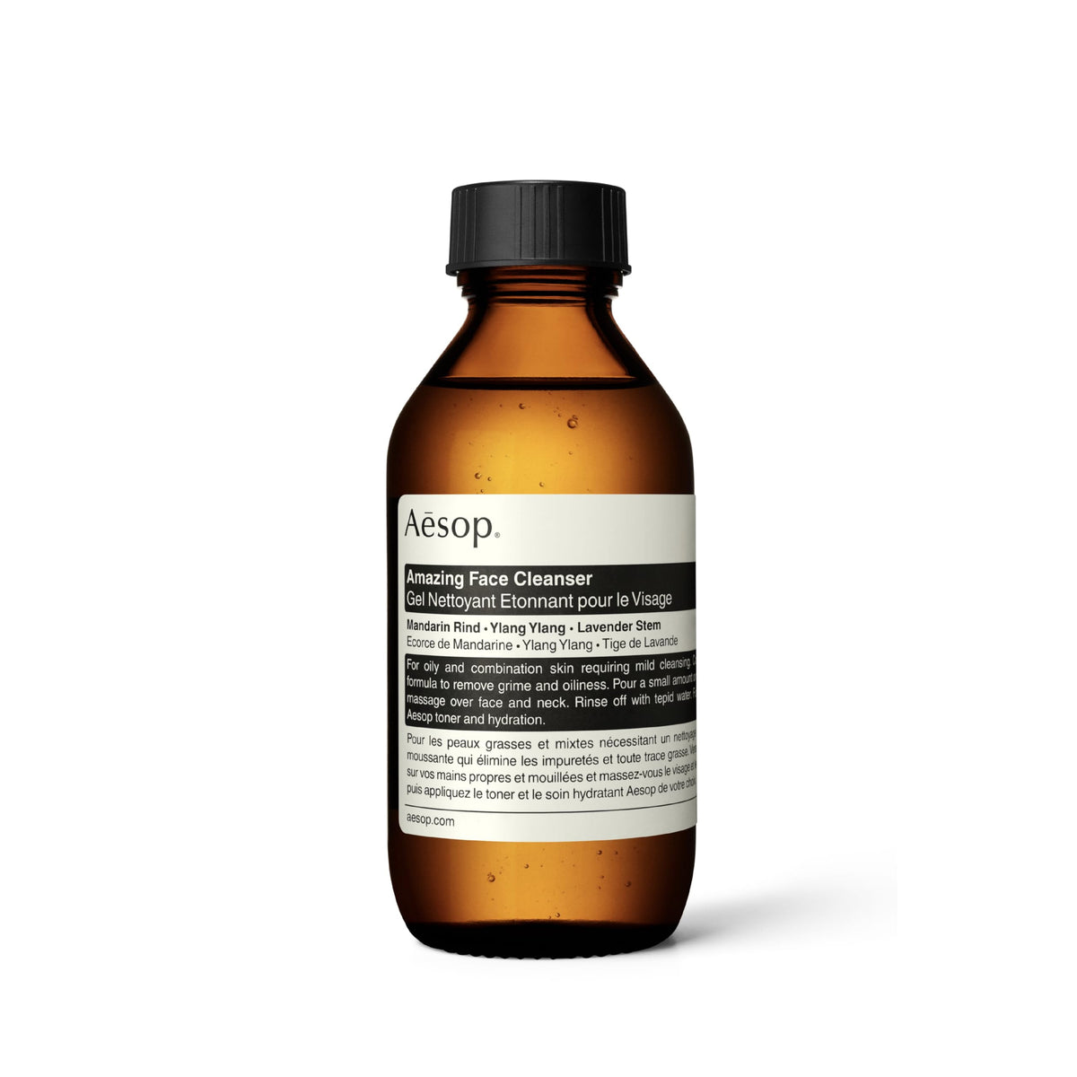 Aesop Amazing Face Cleanser travel-size packaging for convenient daily use.
