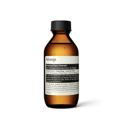 Aesop Amazing Face Cleanser travel-size packaging for convenient daily use.