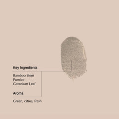 Aesop Geranium Leaf Exfoliating Body Scrub ingredients bamboo stem and pumice.