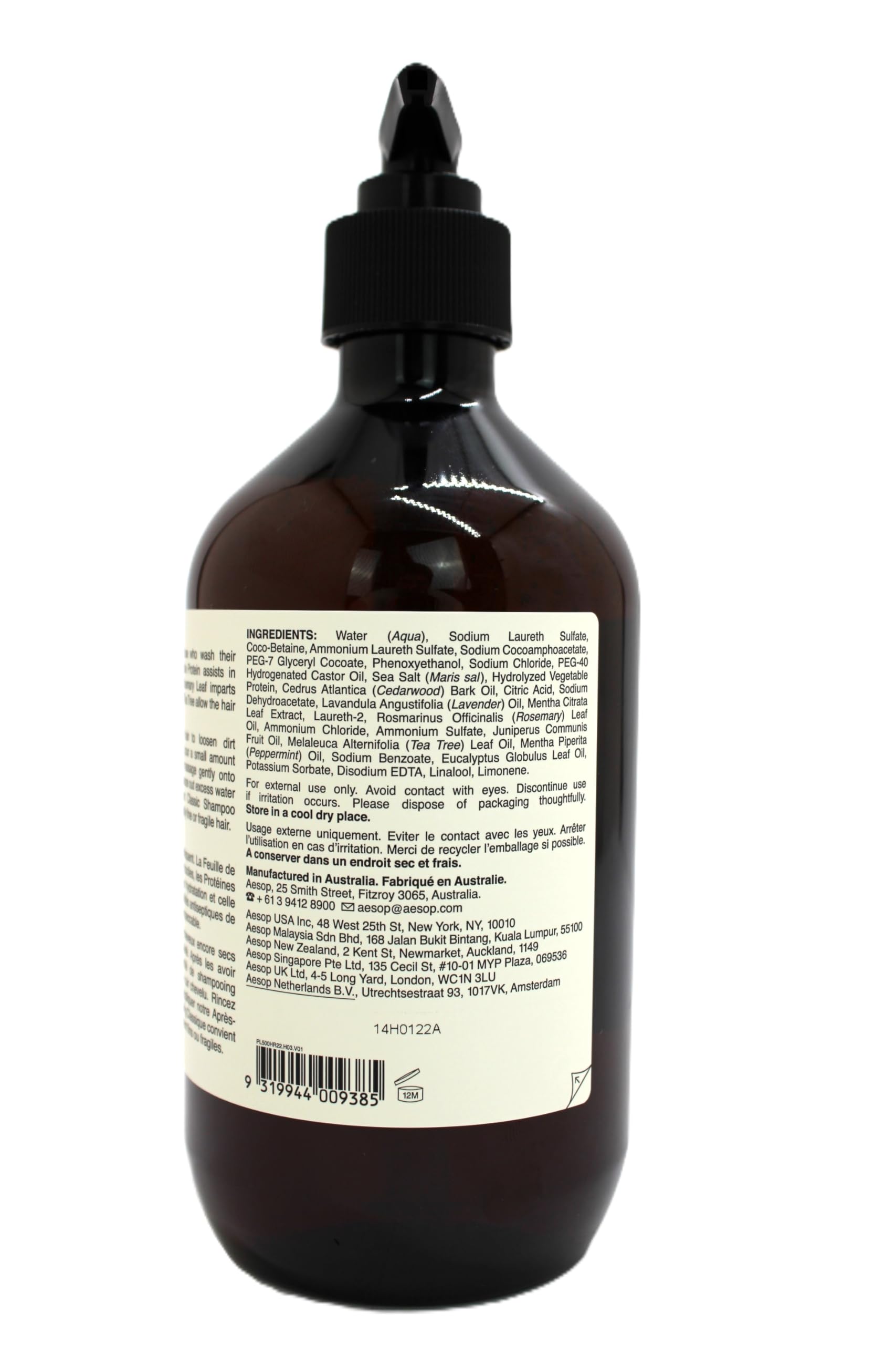 Aesop Juniper Berry oil detail emphasizes a refreshing, fragrant wash.