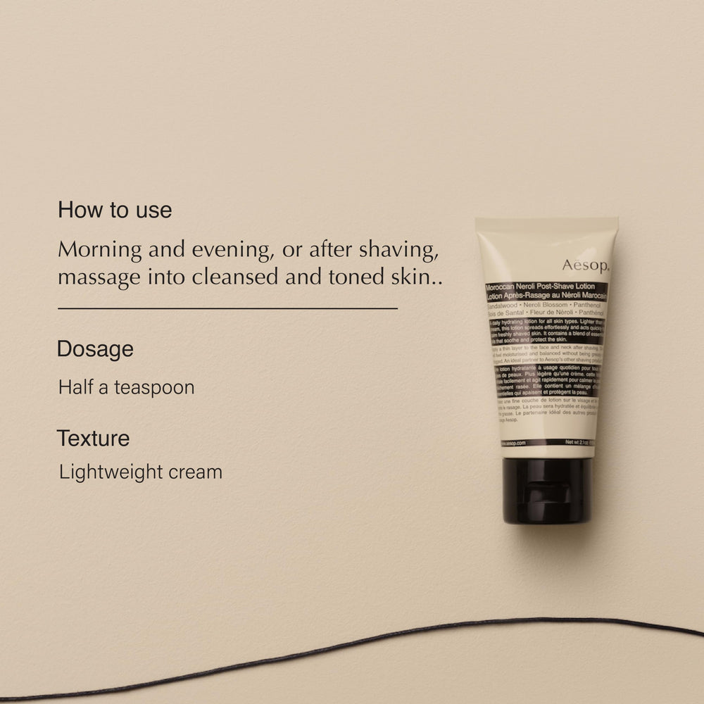 Aesop Moroccan Neroli Post Shave Lotion texture swatch with light, soothing finish.