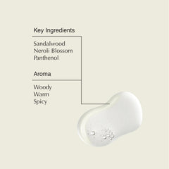 Aesop Moroccan Neroli Shaving Serum lather closeup for creamy slip and smooth glide