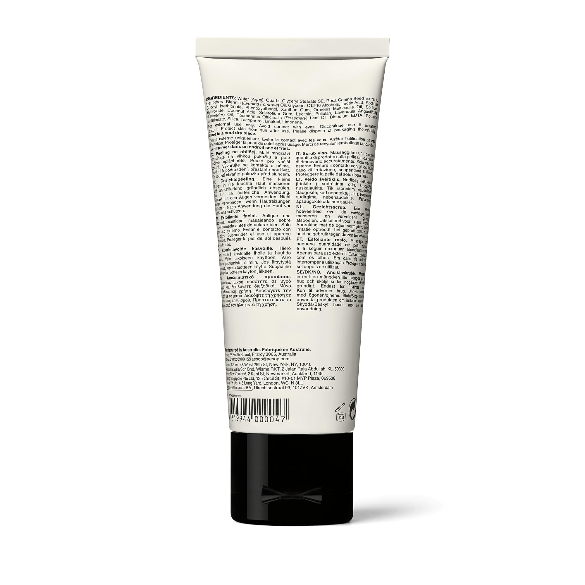 Aesop Purifying Facial Exfoliant Paste close-up of bottle packaging