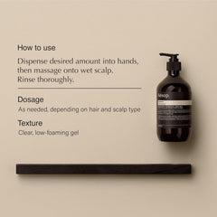 Aesop Shampoo creamy lather demonstrates gentle cleansing with luxurious foam.