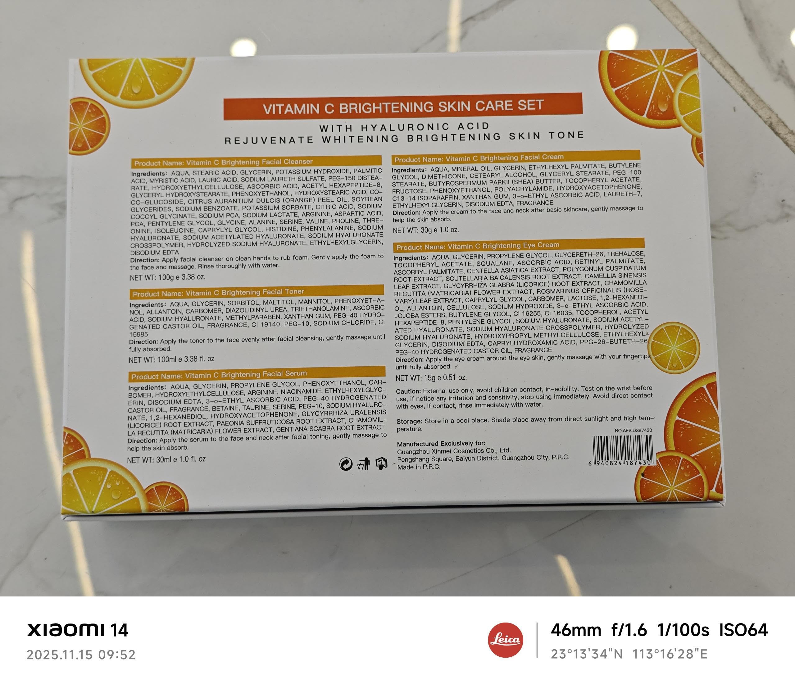 AESTHTANY Vitamin C Gift Ready image emphasizes a thoughtful present.