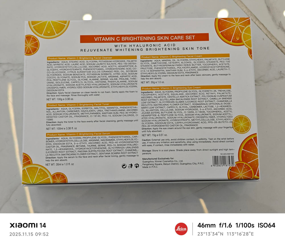 AESTHTANY Vitamin C Gift Ready image emphasizes a thoughtful present.