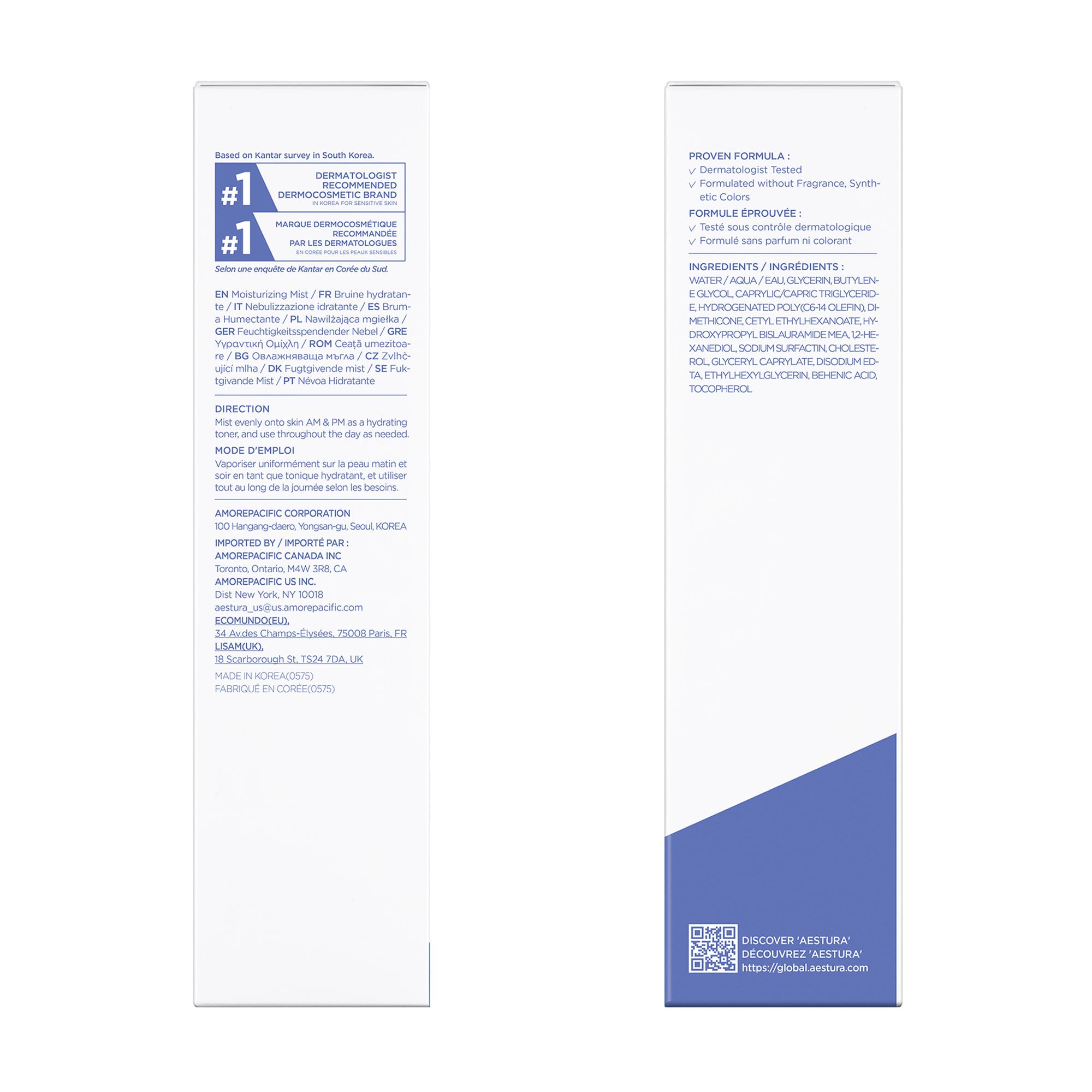 AESTURA ATOBARRIER365 120ml packaging ideal for home or travel.