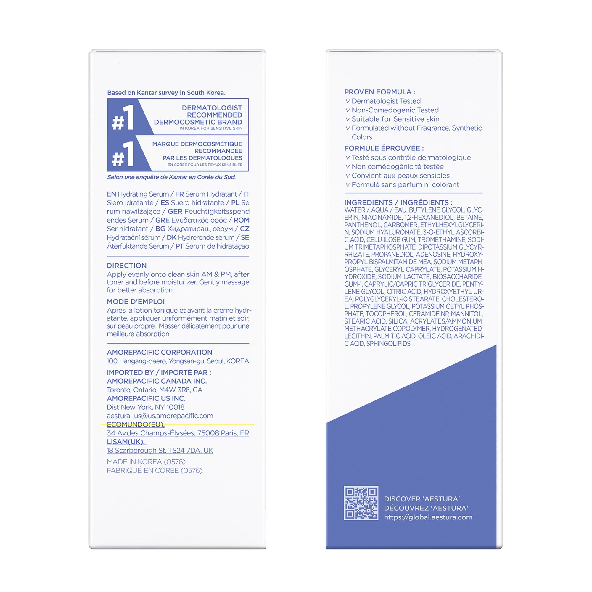 AESTURA ATOBARRIER365 30ml packaging image highlighting compact daily-use serum.