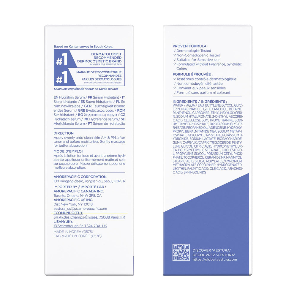 AESTURA ATOBARRIER365 30ml packaging image highlighting compact daily-use serum.