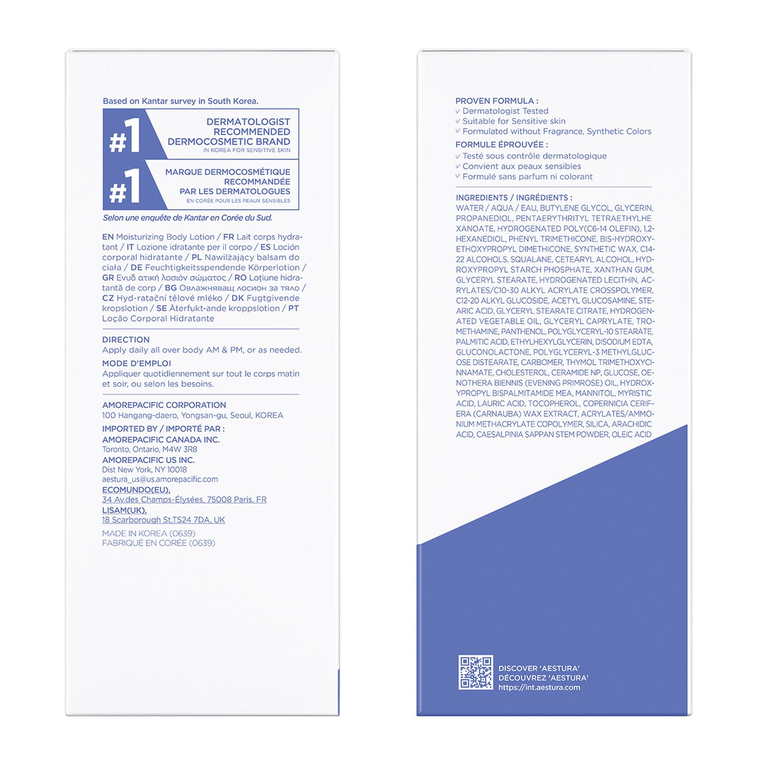 AESTURA ATOBARRIER365 packaging label emphasizing fragrance-free and mineral oil-free formula.