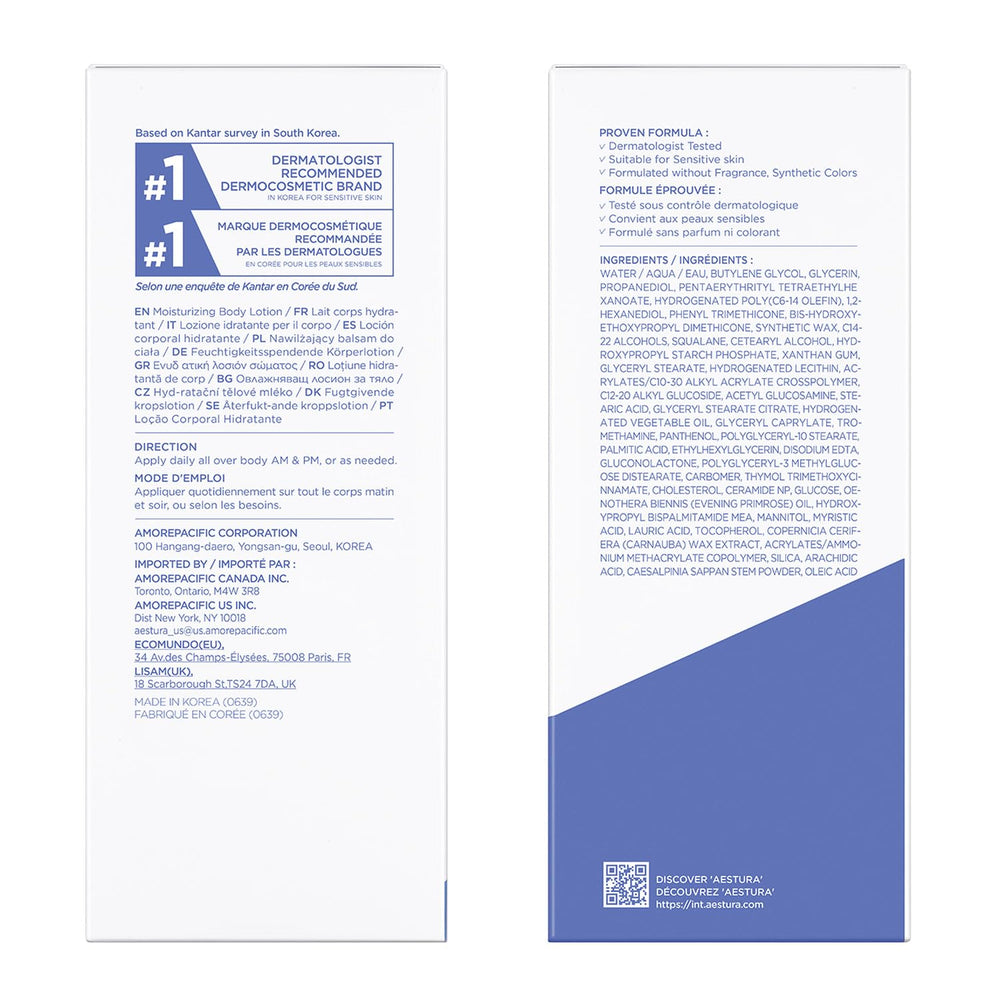 AESTURA ATOBARRIER365 packaging label emphasizing fragrance-free and mineral oil-free formula.