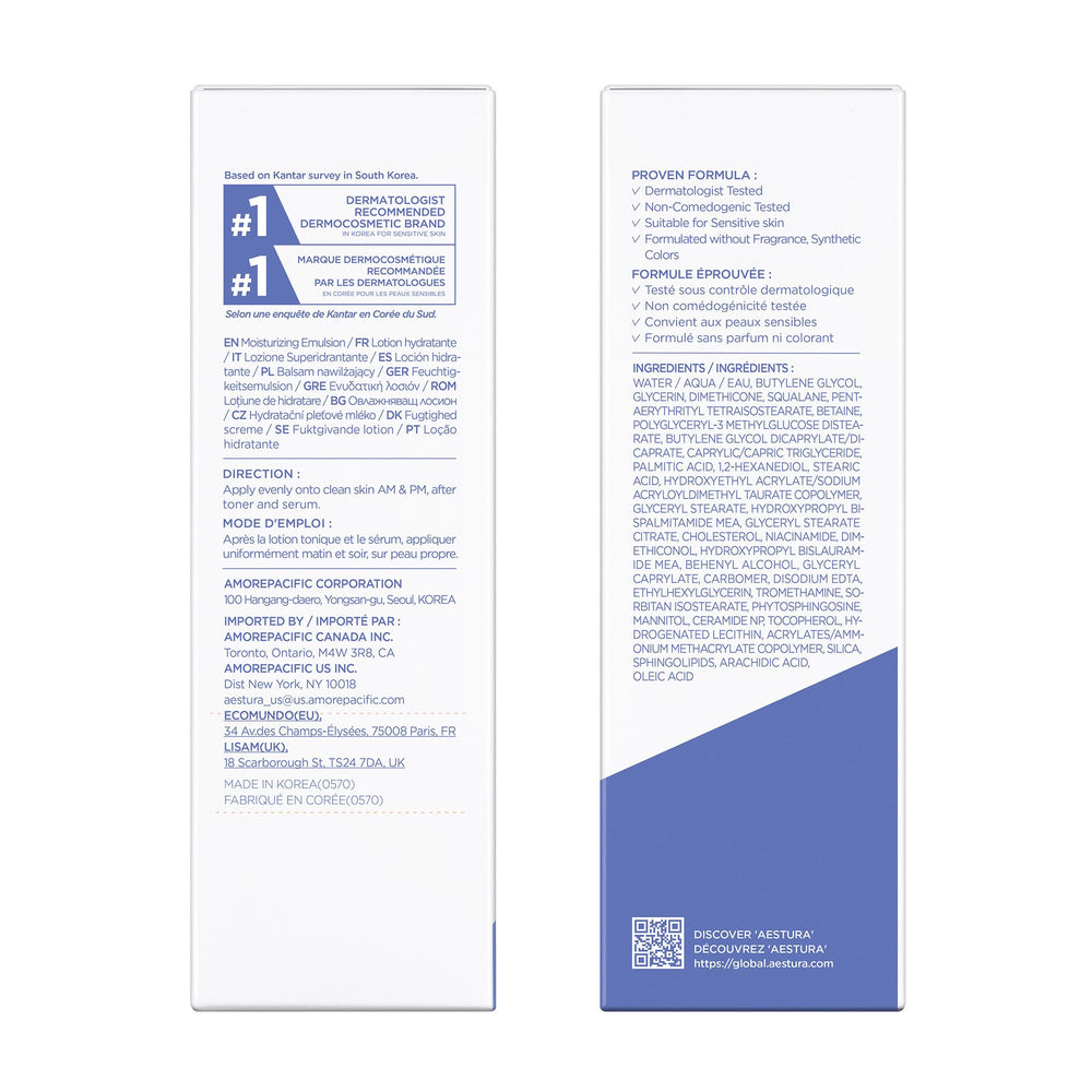 AESTURA ATOBARRIER365 packaging on table conveys minimal reliable daily moisturizer.