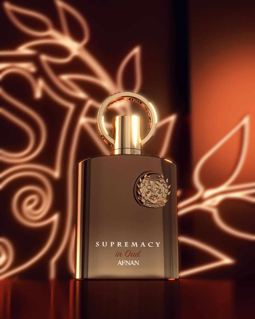 Afnan Supremacy in Oud bottle cap closeup, premium bottle detail for luxury perfume lovers.