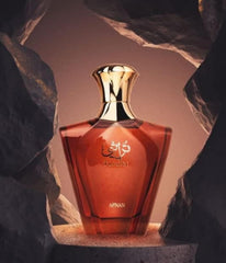 Afnan Turathi Brown bottle top highlights sparkling notes and refined opening.