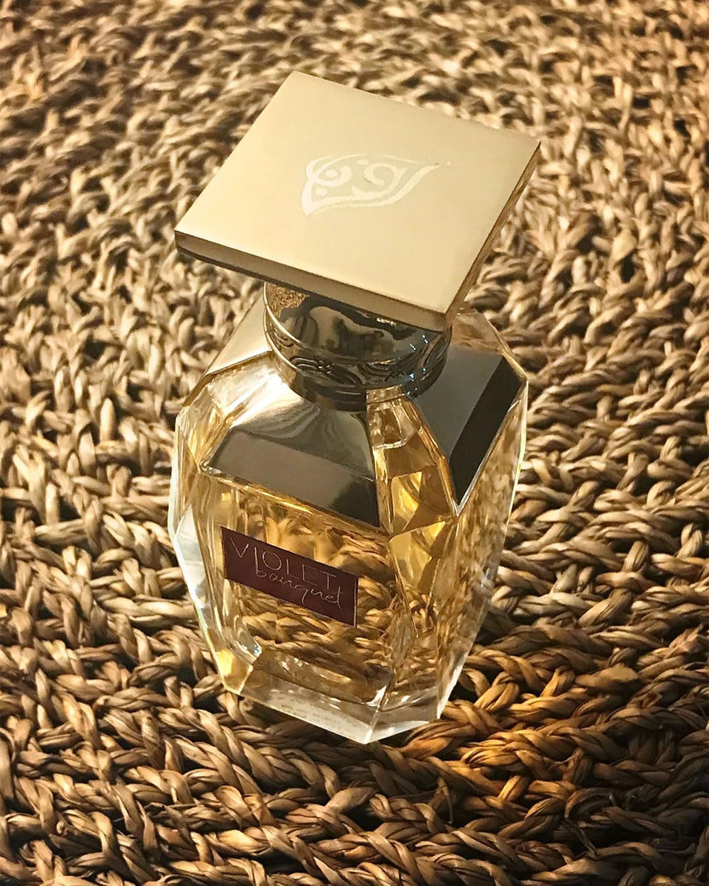Afnan Violet Bouquet gift set highlights versatile gifting options.
