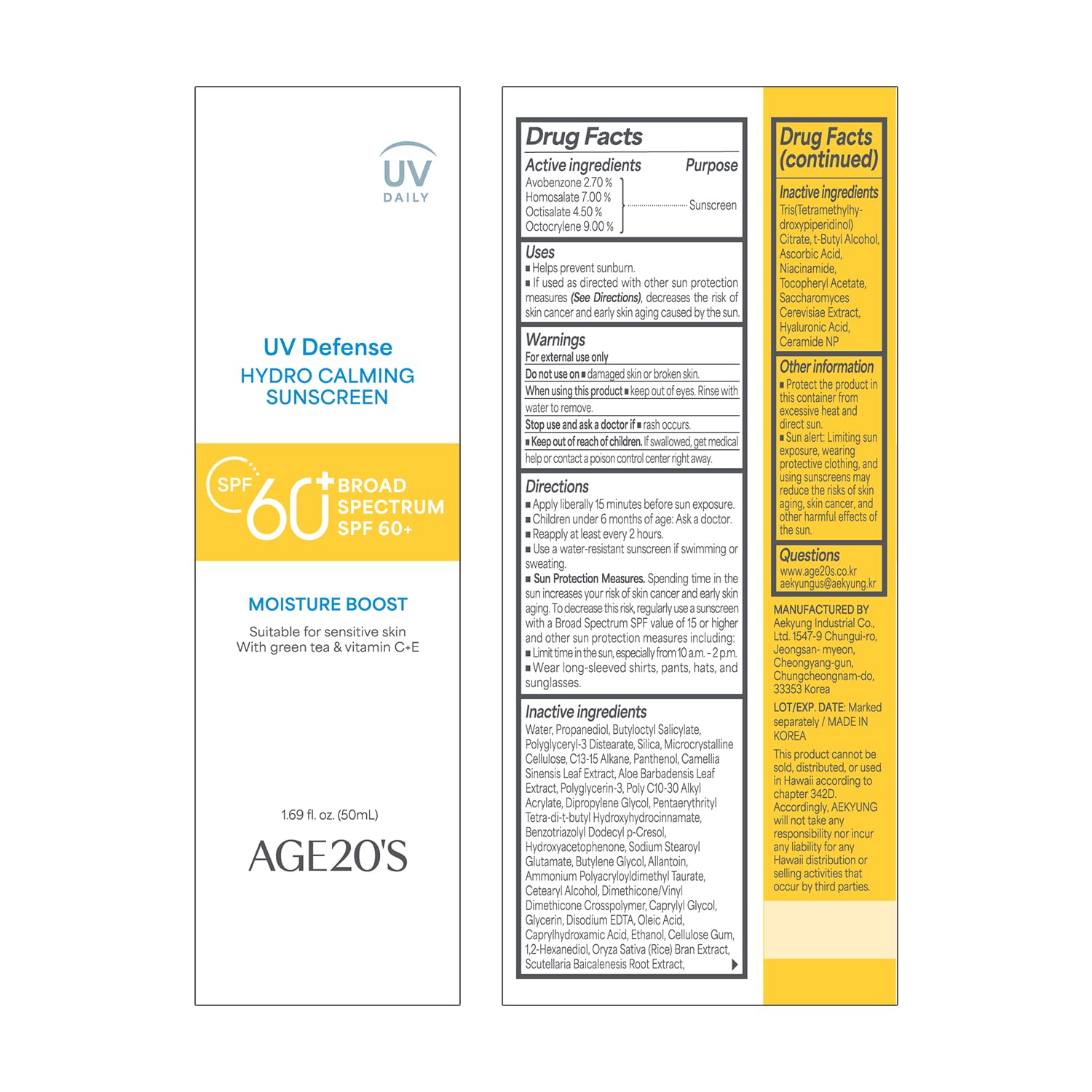 AGE 20's UV Defense Sunscreen daily skincare routine step visual.