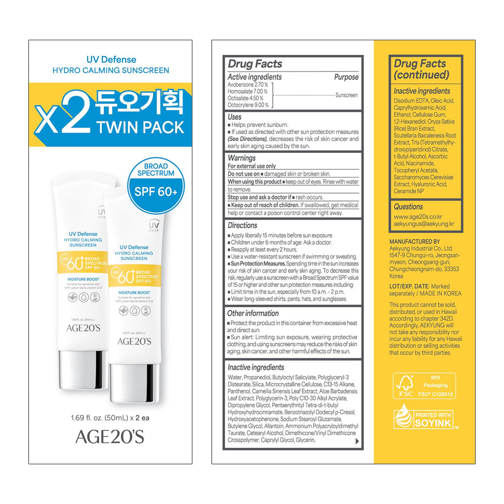 AGE20'S UV Defense Sunscreen dual-pack shows two tubes for extended protection