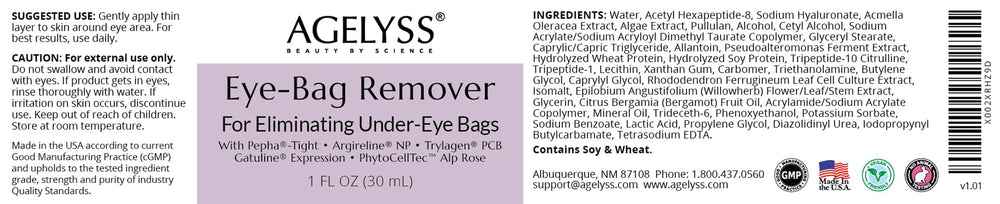 Close-up of Agelyss Eye-Bag Cream texture highlighting rich formula.