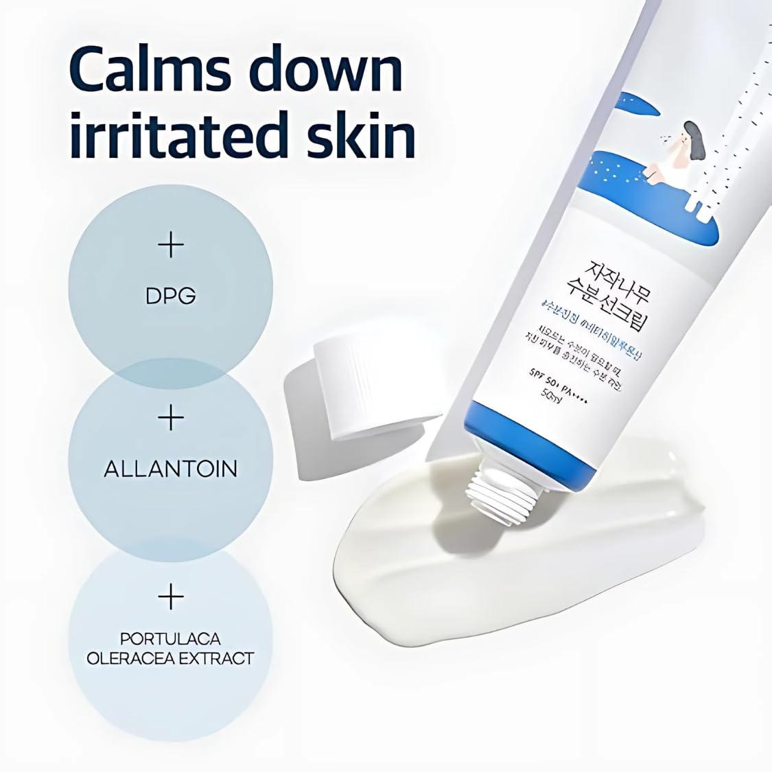 AHS SPORTS Birch Juice Sunscreen demonstrates no white cast on skin.