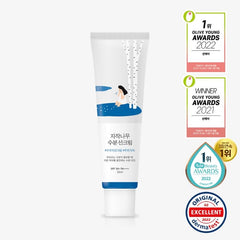 AHS SPORTS Birch Juice Sunscreen detail highlights SPF50+ PA++++ for thorough sun defense.