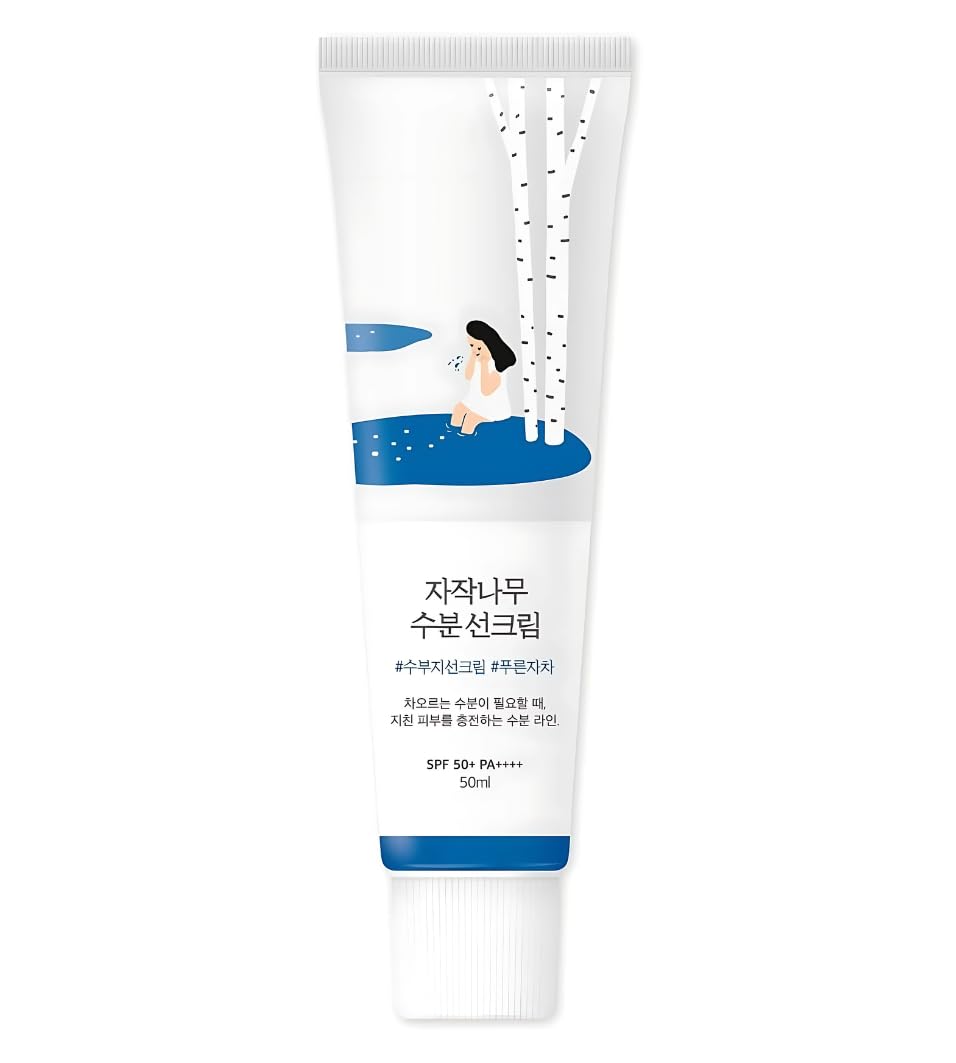 AHS SPORTS Birch Juice Sunscreen tube front view for daily SPF50+ protection.