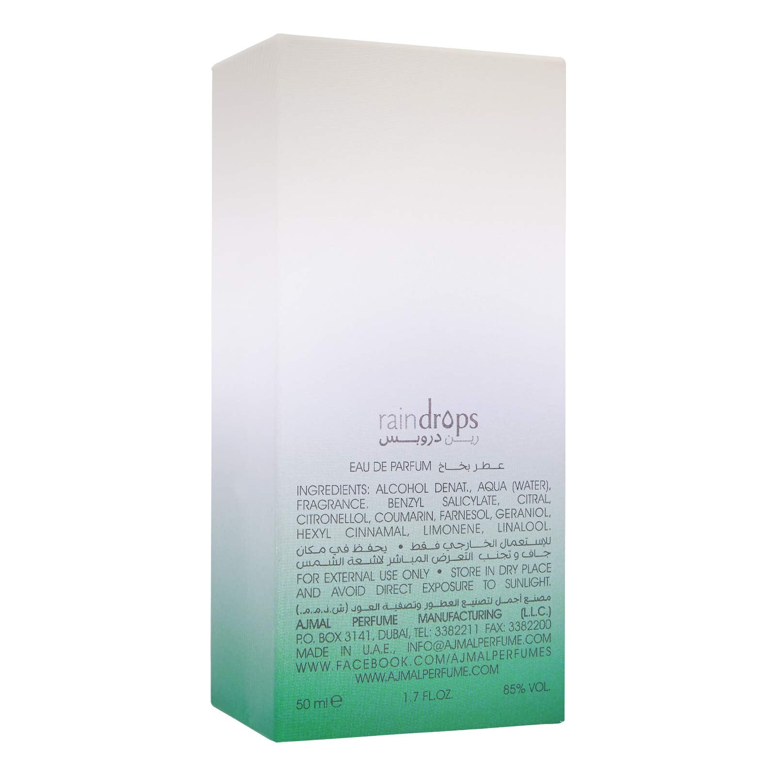 Ajmal Rain Drops notes closeup: floral-fruity layers for day-to-night use.