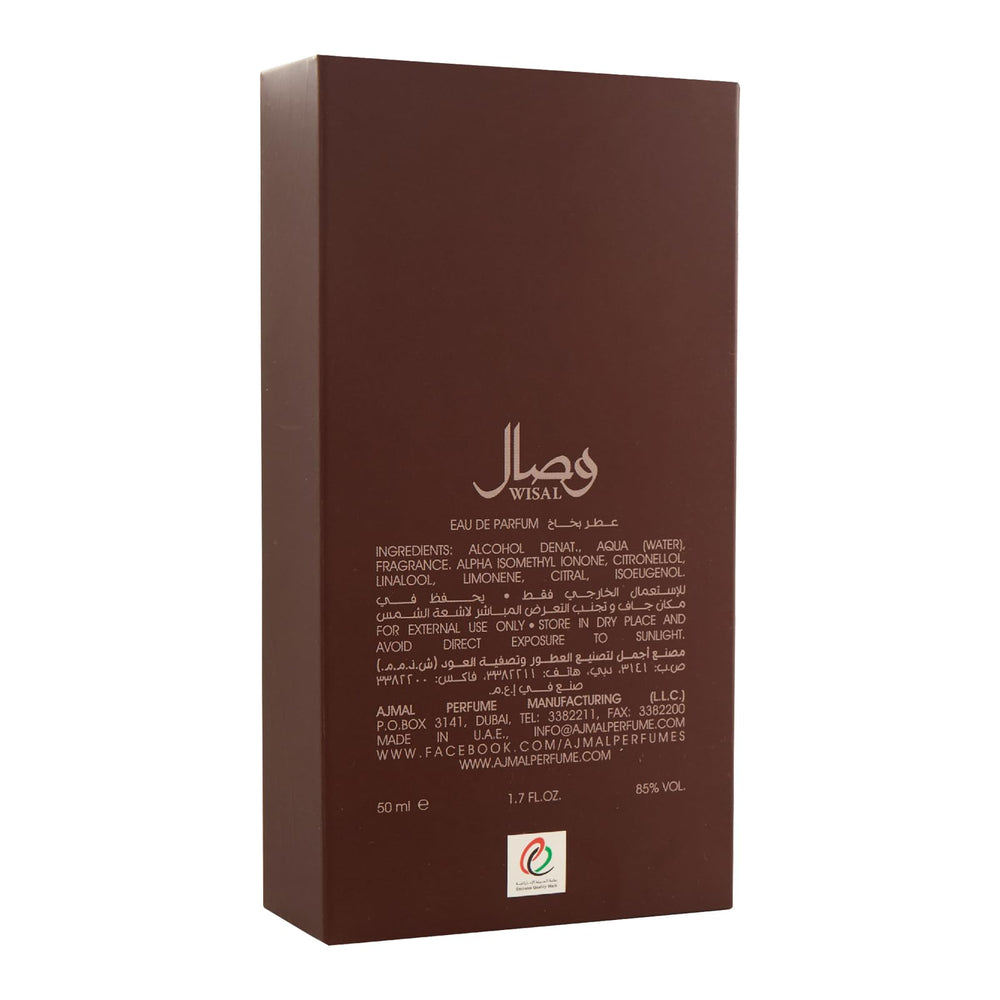 Ajmal Wisal spicy-woody heart conveys bold character for evenings.