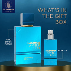 Al Haramain Amber Oud base with vanilla and musk for lasting warmth