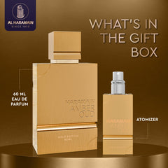 Al Haramain Amber Oud Gold Edition angle view highlights elegant packaging suitable for gifting.