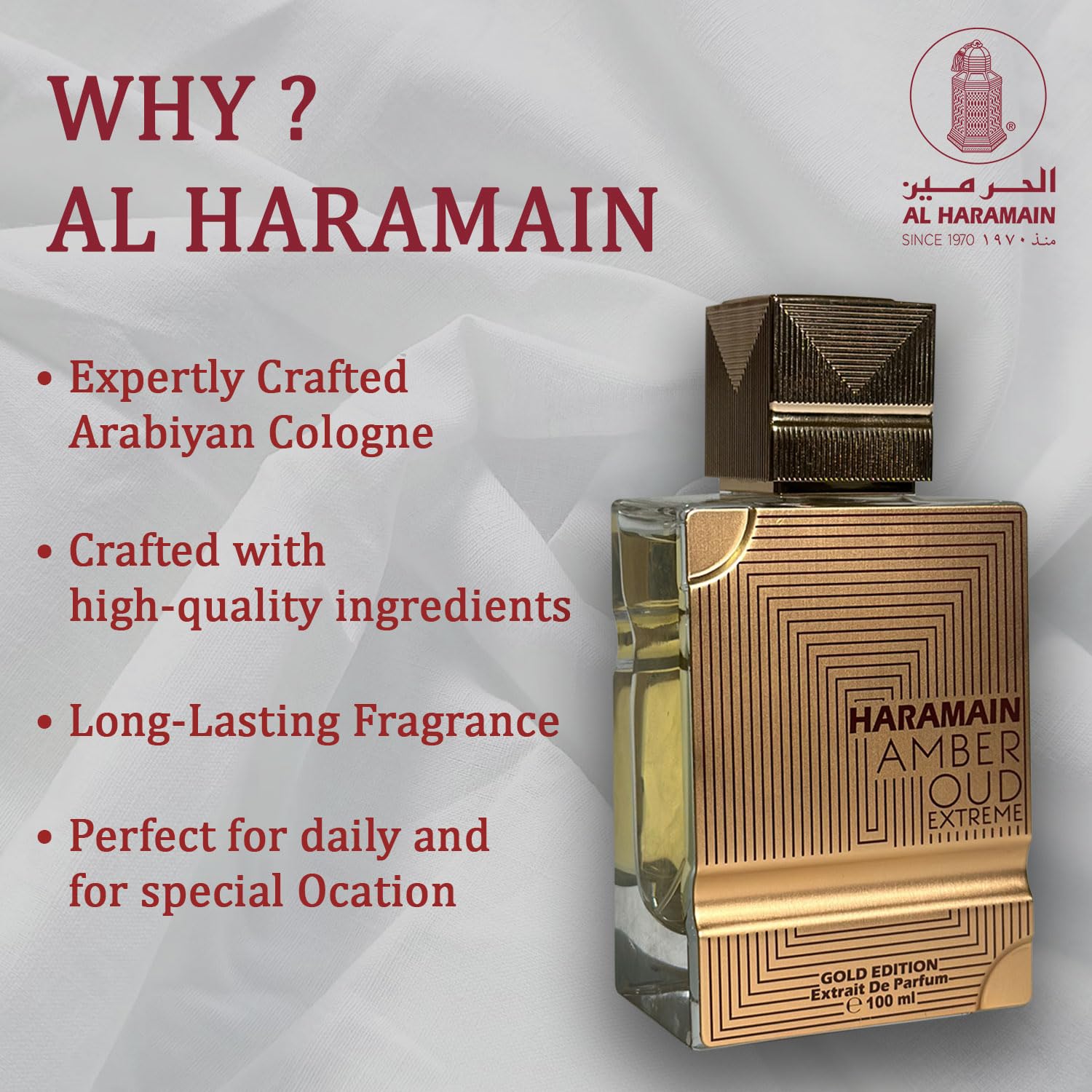 Al Haramain Amber Oud Gold Edition Extreme EDP spray bottle for premium scent experience.