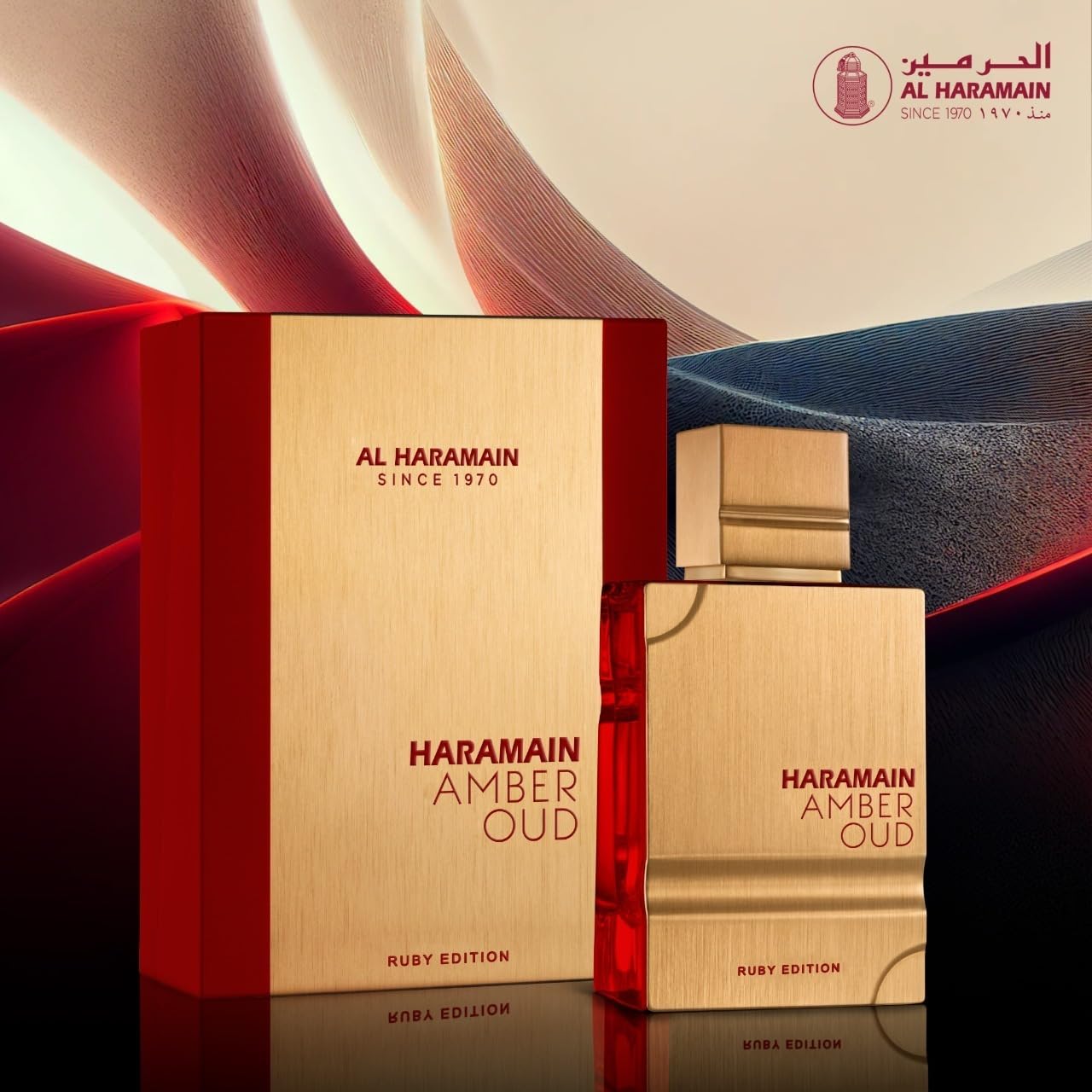 Al Haramain Amber Oud Ruby Edition spray bottle ready for use