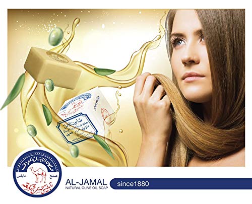 Al-Jamal soap bars cut in half reveals rich texture and moisture.