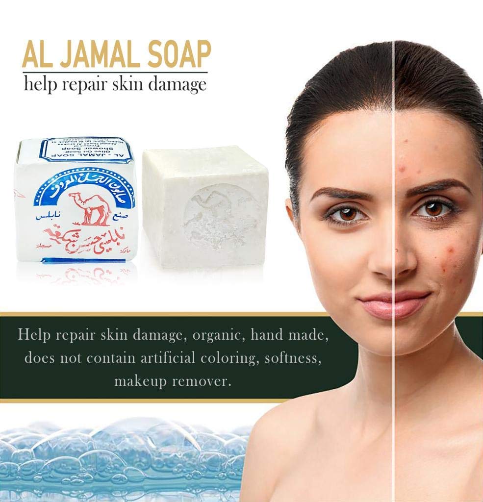 Al-Jamal olive oil closeup reveals organic virgin oil and nourishing texture.