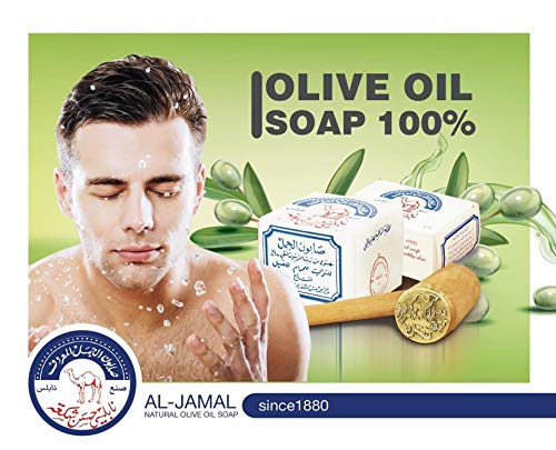 Al-Jamal Palestinian olive oil soap bar large 130-gram size ready for daily use.