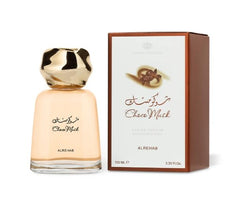 Al-Rehab Choco Musk EDP bottle—premium packaging ideal for everyday wear.