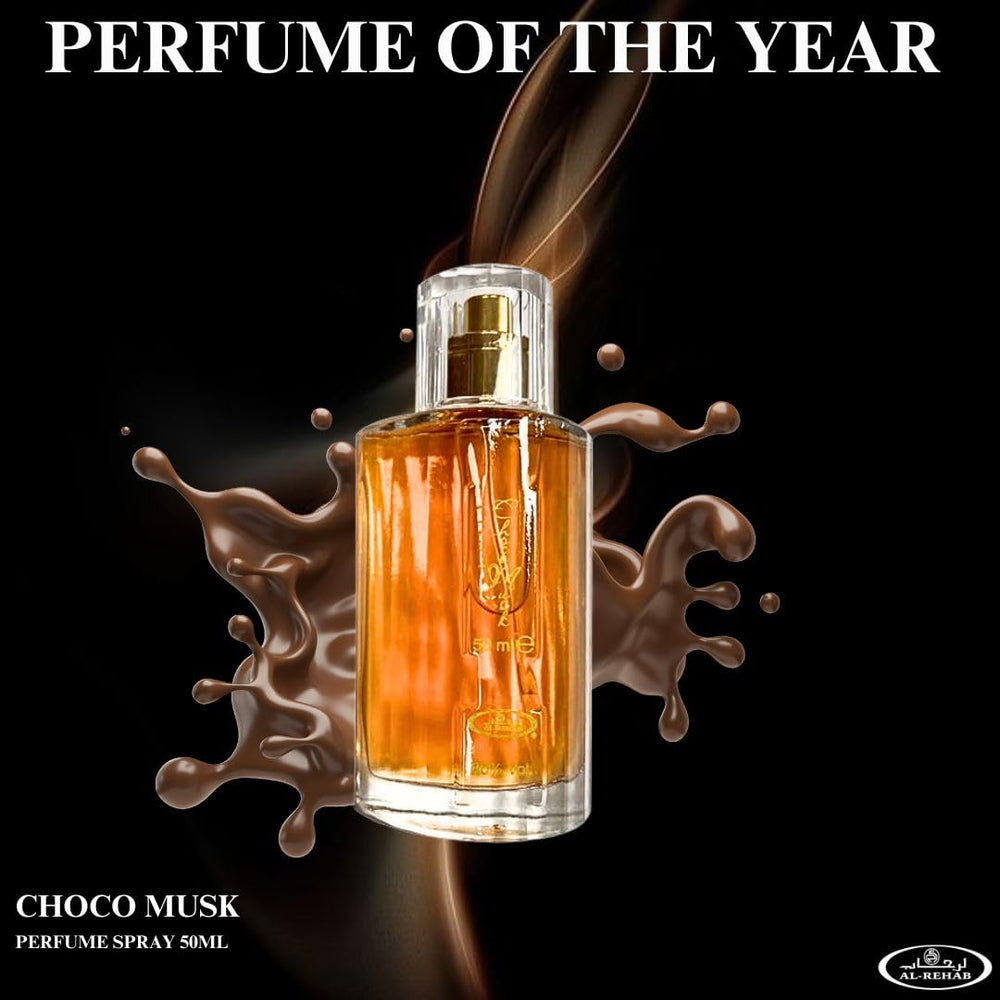 Al-Rehab Choco Musk Marshmallow packaging presents minimalist elegance for premium gifting