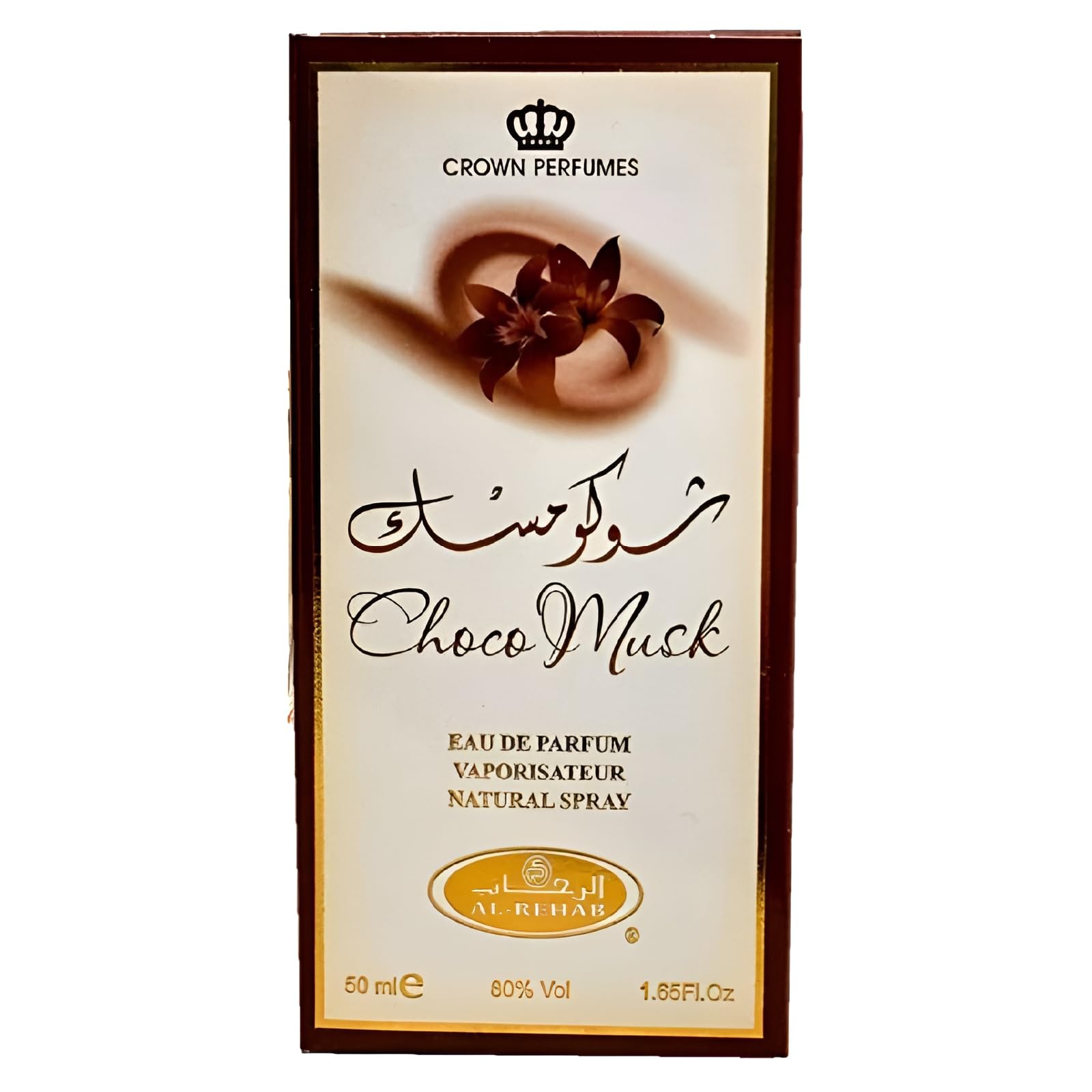 Al-Rehab Choco Musk swatch on skin reveals warm vanilla-chocolate aroma