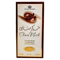 Al-Rehab Choco Musk swatch on skin reveals warm vanilla-chocolate aroma