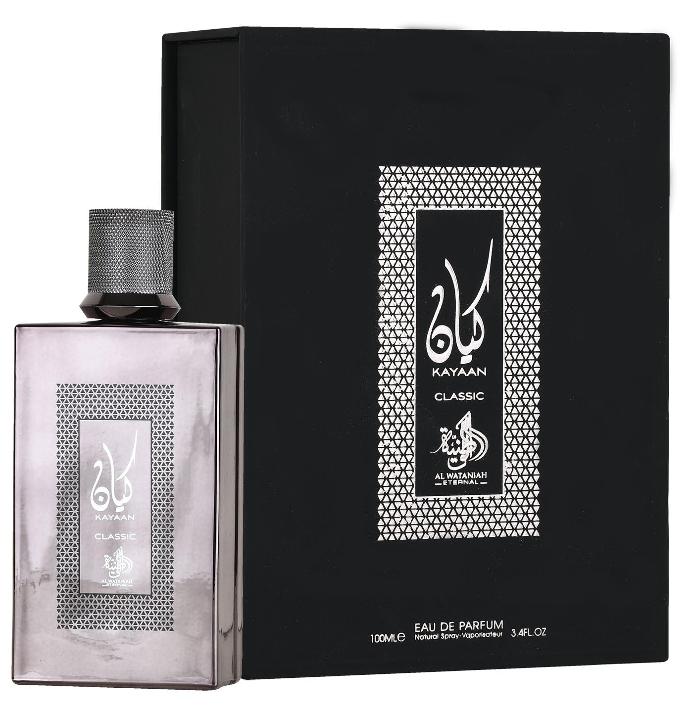 Al Wataniah Kayaan Classic bottle front view for daily wear confidence