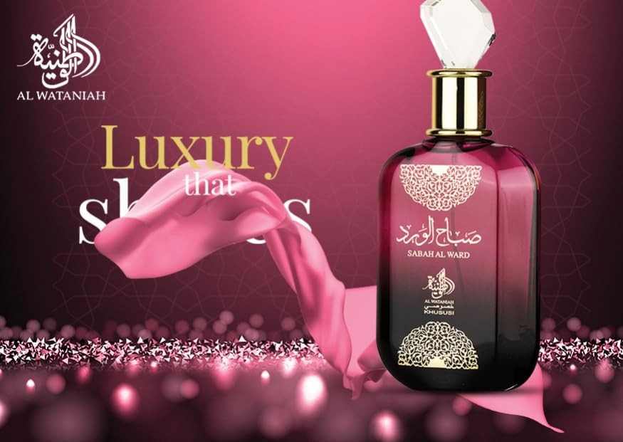 Al Wataniah Sabah Al Ward orange blossom detail evokes blooming garden ambience