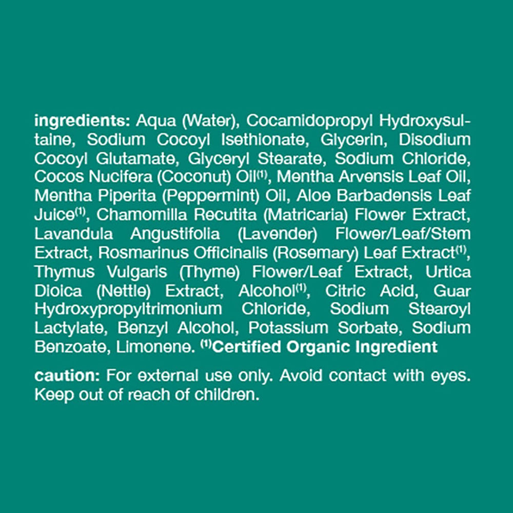 Alba Botanica cruelty-free Leaping Bunny label on bottle signals ethics and clean ingredients