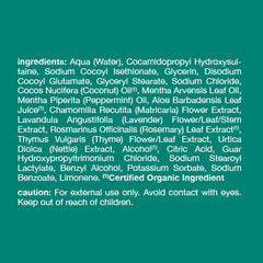 Alba Botanica cruelty-free Leaping Bunny label on bottle signals ethics and clean ingredients