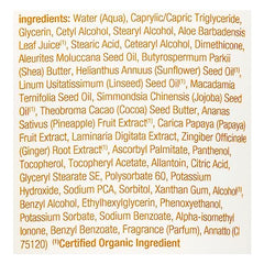 Close-up of creamy Alba Botanica cocoa butter lotion texture.