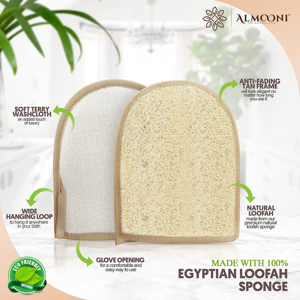 ALMOONI loofah glove textured surface highlights natural exfoliation texture.