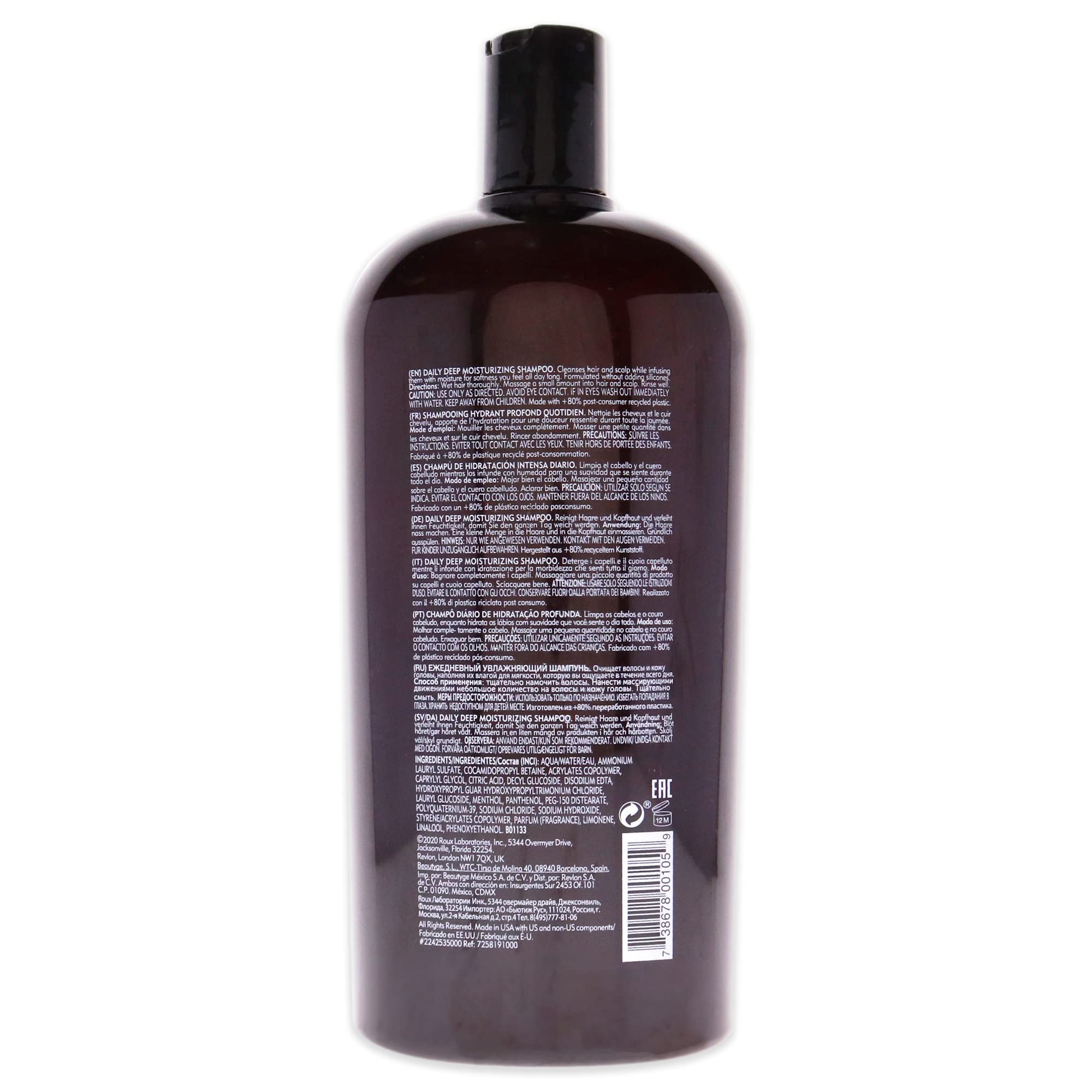 American Crew Daily Moisturizing Shampoo close-up texture shows smooth, hydrating formula