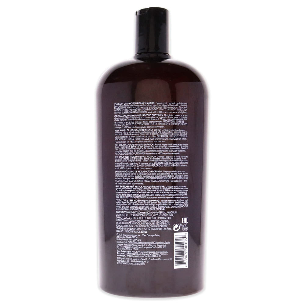 American Crew Daily Moisturizing Shampoo close-up texture shows smooth, hydrating formula